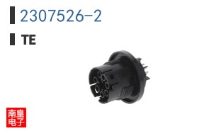 2307526-2