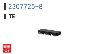 2307725-8
