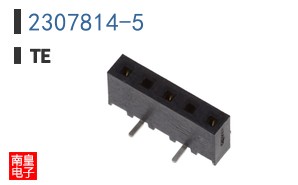 2307814-5