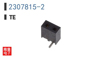 2307815-2
