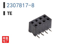 2307817-8
