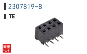 2307819-8