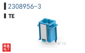 2308956-3