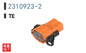 2310923-2