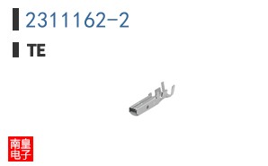 2311162-2
