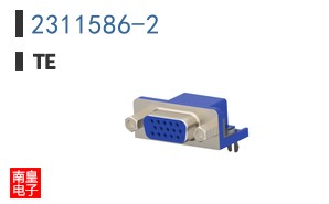 2311586-2
