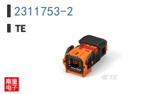 2311753-2
