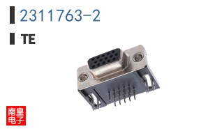 2311763-2