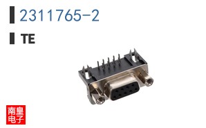 2311765-2