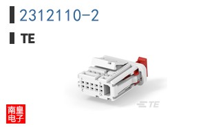 2312110-2
