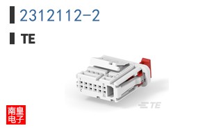 2312112-2