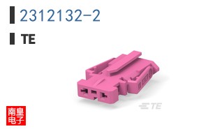 2312132-2