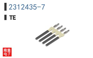 2312435-7