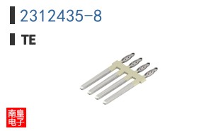2312435-8