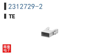 2312729-2