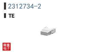 2312734-2