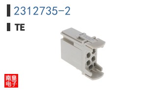 2312735-2