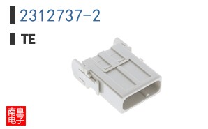 2312737-2