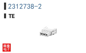 2312738-2