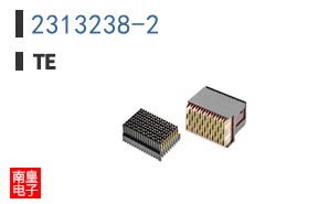 2313238-2