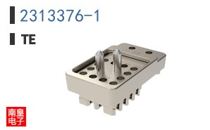 2313376-1
