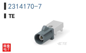 2314170-7
