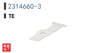 2314660-3