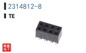 2314812-8
