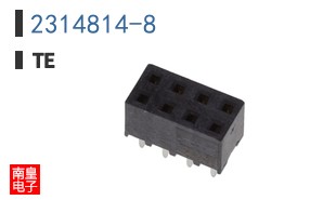 2314814-8