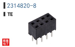 2314820-8