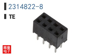 2314822-8