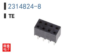 2314824-8