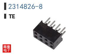 2314826-8