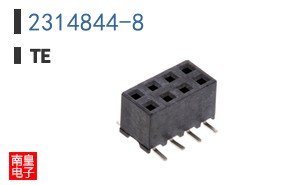 2314844-8