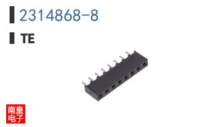 2314868-8