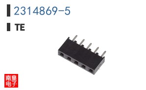2314869-5