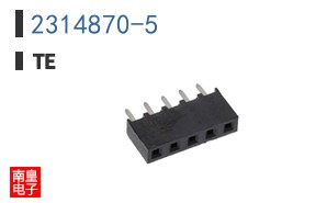 2314870-5