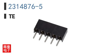 2314876-5