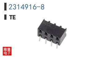 2314916-8