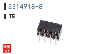 2314918-8