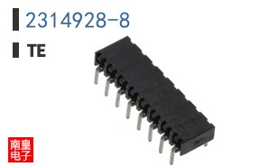 2314928-8