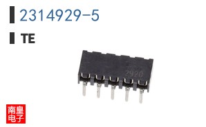 2314929-5