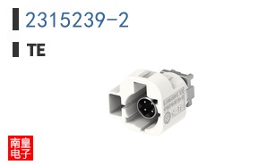 2315239-2