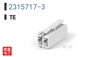 2315717-3