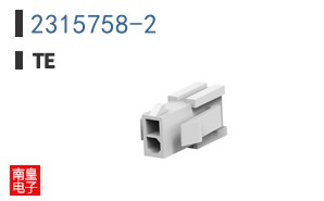 2315758-2