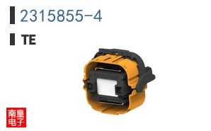 2315855-4