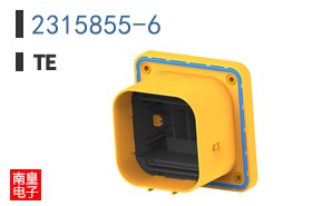 2315855-6