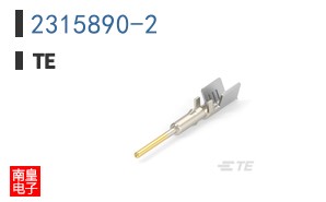 2315890-2