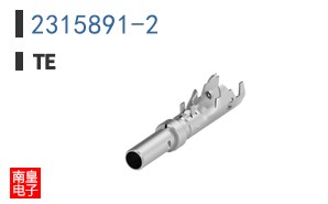 2315891-2