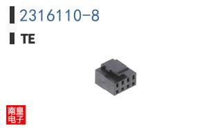 2316110-8